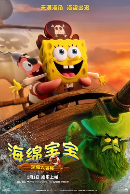 神宫寺奈绪av在线播放